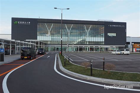 東京駅から函館駅 新幹線：時空を超える旅の哲学